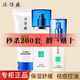 片仔癀套裝祛痘護(hù)膚品水乳 清痘抗痘補(bǔ)水保濕清爽控油改善粉刺痘痘肌 潔面膏+柔膚水+清痘乳