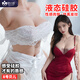 妙小姐液態(tài)硅膠半身倒模膜1:1真人實(shí)體免充氣玩具成年男人專用情趣用品 貝兒8號(hào)【高37cm】-液態(tài)硅膠半身娃娃 娃娃發(fā)泄神器飛機(jī)杯熟婦蝴蝶型仿陰有毛仿真女生殖