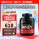 ON金標(biāo)乳清蛋白粉 美國(guó)原裝進(jìn)口 健身塑形 分離為主 高蛋白含量 雙重巧克力味 5磅/桶【火爆】
