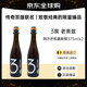 3泉 三泉 老貴茲 阿爾芒和蓋斯頓 比利時(shí)進(jìn)口精釀 375ml*2瓶 雙瓶