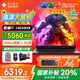 惠普（HP）OMEN暗影精靈11/MAX【2025新品補(bǔ)貼20%】16英寸暗夜精靈學(xué)生5060游戲本筆記本電腦 i7-14650HX【RTX5060】16G 標(biāo)配：1T高速固態(tài)/2.5K高分+240H