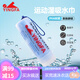 英發(fā)（YINGFA） 濕吸水毛巾 快干吸水性能 速干親膚浴巾 專業(yè)游泳訓練擦身吸水巾 藍色 (濕吸水巾) 長43 x 寬32CM（?。? title=