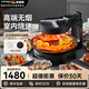 德國寶（German Pool）電燒烤爐無油煙 家用燒烤燒烤機自動旋轉(zhuǎn) 一體烤肉鍋電烤盤烤爐 烤肉盤烤串機【全景料理】KQB-315 黑色高配版(太陽紋烤盤+多功能套裝) 1層