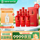 勁牌 毛鋪苦蕎酒  喜蕎酒金蕎 42度 500ml*6瓶 整箱裝 喜宴