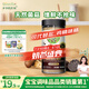爺爺?shù)霓r(nóng)場(chǎng)黑松露松茸鮮100g兒童調(diào)味料寶寶鹽雞精味精可替代贈(zèng)嬰兒輔食食譜