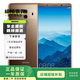 華為 HUAWEI Mate10 Pro 安卓智能 國行 老人機 備用機 華為二手手機 摩卡金 6G+128G