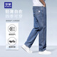 羅蒙（ROMON）牛仔褲男新款棉彈舒適柔軟抗皺寬松直筒高檔通勤商務(wù)休閑褲 藍(lán) 32