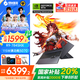 機(jī)械革命（MECHREVO）蛟龍16Pro16英寸游戲筆記本電腦【3C國(guó)家補(bǔ)貼20%】銳龍R9強(qiáng)芯滿血RTX5070剪輯設(shè)計(jì)學(xué)生電競(jìng)?cè)鼙?蒼巖灰丨R9-7845HX 32G+1TB 滿血RTX507