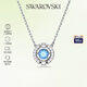施華洛世奇（SWAROVSKI）【品牌直供】跳動的心項鏈女 女士項鏈生日禮物 5279425