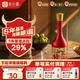 谷小酒川派濃香白酒固態(tài)純糧發(fā)酵 五年基酒 谷院紅瓶42度52度 42度 500mL 1瓶 【五年基酒】