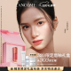 蘭蔻【新色號】菁純裸唇釉#303 原生裸口紅唇膏化妝品520送女朋友禮物