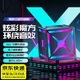 柒十柒藍牙音箱 新款黑武士魔方音響無線藍牙彩燈音箱低音炮便攜式小型機甲音響360全景環(huán)繞迷你宿舍禮物 黑色丨多設(shè)備兼容丨FM收音