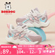 巴布豆（BOBDOG）童鞋男寶寶學(xué)步鞋加絨保暖二棉鞋冬季新款女童加厚兒童運(yùn)動(dòng)鞋 米/可可紫 24 適合腳長(zhǎng)14.2cm
