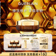 嬌蘭（Guerlain）帝皇蜂姿蜜護復原晚霜50ml緊致淡紋面霜護膚品禮盒七夕情人節(jié)禮物