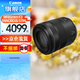 佳能（Canon） RF85mm F2 MACRO IS STM 中遠攝定焦鏡頭 微單鏡頭 RF85mm F2 MACRO IS STM