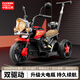 飛鴿兒童電動(dòng)摩托車(chē)3-6-12歲寶寶小孩可坐雙人可駕駛遙控玩具車(chē)三輪車(chē) 【中國紅】雙驅+推把+遙控