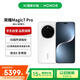 榮耀Magic7 Pro 2億像素超高清潛望長(zhǎng)焦 3D人臉解鎖 16+512 雪域白 手機(jī)【贈(zèng)話費(fèi)券】國(guó)家補(bǔ)貼