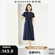 佐丹奴裙子女純棉雙面布親膚透氣破骨短袖POLO連衣裙05465478
