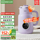 大宇（DAEWOO）破壁機(jī)家用輕音豆?jié){機(jī) 全自動(dòng)五谷雜糧免煮 小型破壁豆?jié){機(jī)1-2人榨汁料理輔食破壁機(jī) SM03紫色