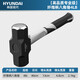 HYUNDAI錘子八角錘榔頭工具鐵錘重型大號石工錘連體方錘子家用4磅手錘