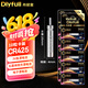 丹尼富石墨烯夜光漂電池CR425電子漂電池10?？ㄑb夜釣發(fā)光浮漂電子洛陽球漂動(dòng)力源通用大肚漂3v鋰電池
