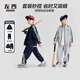 左西童裝男童套裝春秋款兒童外套衛(wèi)衣衛(wèi)褲運動兩件套秋裝2025新款 灰色 150 cm