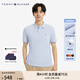 TOMMY HILFIGER【潮流多色】夏季男裝珠地棉商務(wù)休閑純色短袖T恤翻領(lǐng)POLO22109 淺藍色C1O L (推薦：150-165斤)