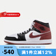 耐克（NIKE）AIR JORDAN 1 MID SE 男子運動休閑鞋 HF3216-102 41