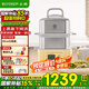 北鼎（Buydeem）電蒸鍋G56A【國家補(bǔ)貼】多功能鍋上蒸下燉 家用電蒸汽鍋 電燉鍋全自動(dòng)預(yù)約保溫 隔水燉 上汽快 10L 小鵝黃|G56A雙層電蒸鍋