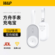 W&P適用于蘋(píng)果手表充電器apple watch Ultra3/2充電寶無(wú)線(xiàn)磁吸便攜5W快充底座iwatch S11/10/9/8/7/SE