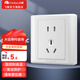 飛雕（FEIDIAO）家用開關(guān)插座面板五孔暗裝插座86型空調(diào)三孔插USB網(wǎng)絡(luò)電視插A3白 五孔插座