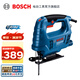 博世（BOSCH）GST 680 專業(yè)級曲線鋸電鋸手鋸切割機木工鋸子手電鋸木工鋸 官方標配
