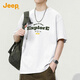 JEEP吉普260G重磅純棉短袖T恤男高支情侶裝上衣春夏季圓領(lǐng)休閑體恤男