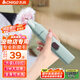 志高（CHIGO）寵物狗狗貓咪剃腳毛器腳掌腳毛修剪器寵物剃毛器剃狗抓貓爪子電推剪電推子剪腳毛神器T11