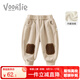 凡獵男童加絨褲子秋冬裝2025新款兒童衛(wèi)褲嬰兒女寶寶運(yùn)動長褲冬季 米色 73