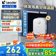 海爾（Haier）智家出品統(tǒng)帥熱水器小廚寶速熱恒溫節(jié)能廚房小型電熱水器儲(chǔ)水式上出水TC5L 1750W速熱長效保溫 5L 1750W LEC5DA
