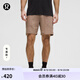 lululemon丨License to Train 男士運動短褲 7