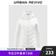 UR2025春季新款女裝休閑簡(jiǎn)約連帽抽繩拉鏈棉服外套UWM150012
