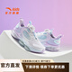 安踏兒童運動鞋女大童鞋春秋季新款旋鈕科技氣墊緩震UFO5.0天眼跑鞋 【UFO6.0】白/粉/薄霧淺紫-1 36