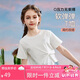 ASK JUNIOR女童短袖T恤2025夏季兒童捏褶休閑短款打底衫 白色 160