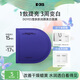 DOYES美白淡斑祛斑面膜補(bǔ)水保濕去黃提亮改善暗沉提亮送女友禮物