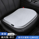 日本蜂窩凝膠夏季汽車坐墊冰涼透氣冰墊司機(jī)久坐不累車載套裝通用 冰川灰 厚25mm