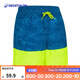 迪卡儂（DECATHLON）男童沙灘褲可下水游泳短褲兒童沙灘褲海邊游泳褲沖浪褲 藍(lán)綠拼接 150 141-150cm10-11歲