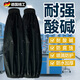 淘盾德國精工加厚加長(cháng)款耐用耐酸堿清潔工業(yè)浸塑手套漁業(yè)橡膠防護長(cháng)袖清潔膠皮 【1雙裝】耐酸堿袖套丨升級加厚防水（均碼） S