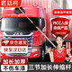 匠廷柯 洗車拖把專用大巴車棉線可伸縮公交車大貨車洗車刷 3米不銹鋼3節(jié)伸縮桿軟毛不傷車漆洗車神器