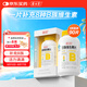 養(yǎng)生堂高含量VB90片 補充多種復合維生素b族 b12b2b6vb葉酸煙酰胺