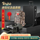 L3hxp 退伍紀念品定制 退役紀念品【裝甲車獎杯+背包+行李箱】老兵退伍紀念品禮物獎杯東風猛士套裝