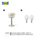 宜家（IKEA）BLASVERK布洛威臺燈書房閱讀燈學(xué)習(xí)燈臥室床頭燈家用 米黃色+E14燈泡470流明