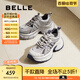 百麗（Belle）張凌赫孟子義同款藍(lán)鯨老爹鞋女25秋新商場(chǎng)款休閑鞋D2K1DCM5預(yù)售 【張凌赫同款】藍(lán)色-單里 38 (240mm)