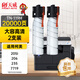 天威 TN119H粉盒 適用柯美bizhub 205i 206 235墨盒195 215 226 246 7719 7721墨粉 TN119大容量碳粉